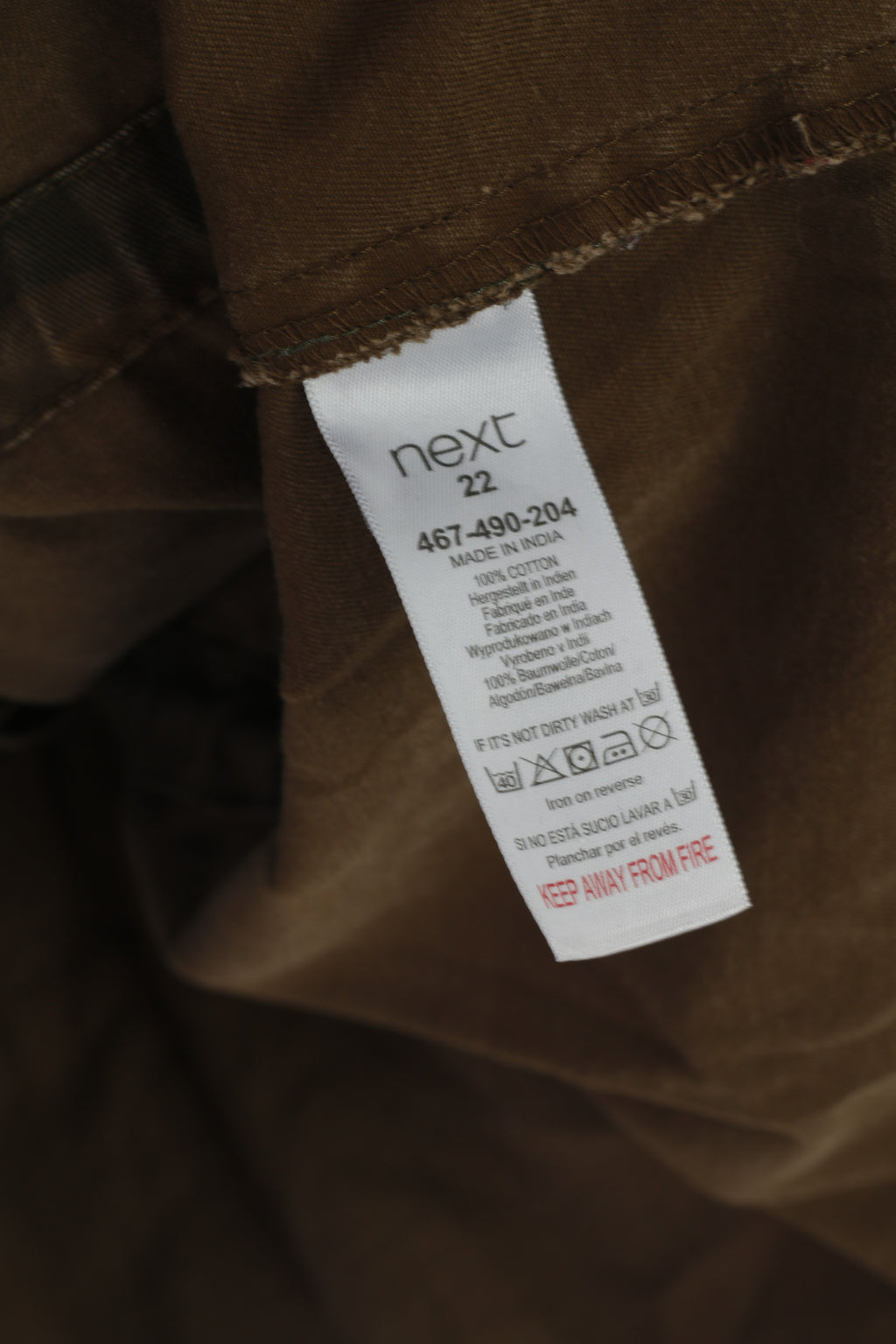 Next Outerwear Women 22 XL Jacket Brown Camuflage Military Full Zipper Combat Top