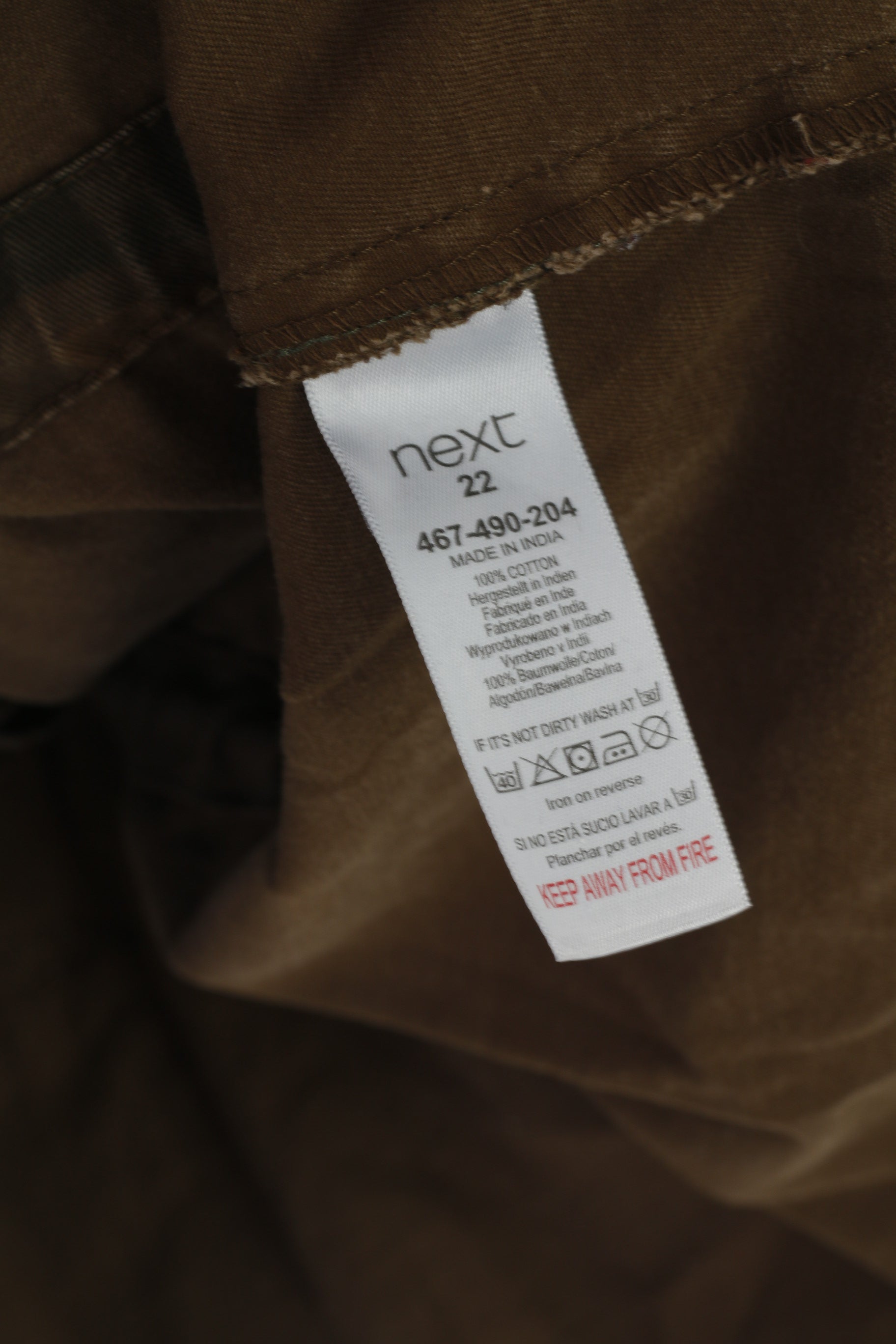 Next Outerwear Women 22 XL Jacket Brown Camuflage Military Full Zipper Combat Top